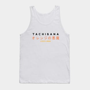 Kyoto Tachibana (Orange Devils) Tank Top